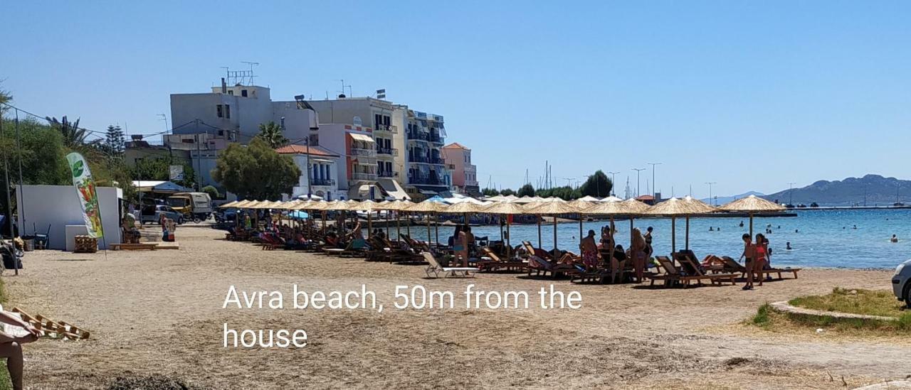 Aegina Town, Summer House Exterior photo